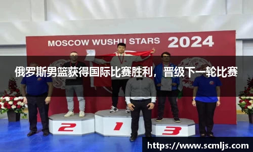 易游