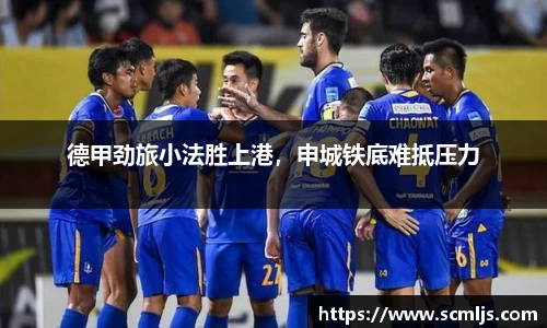 易游