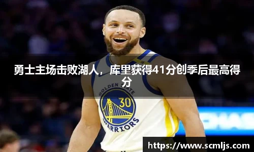 易游体育app