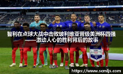 易游