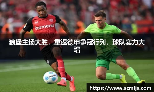 易游体育