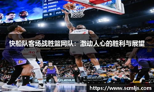 易游