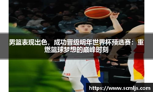 易游体育app