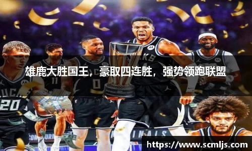 易游