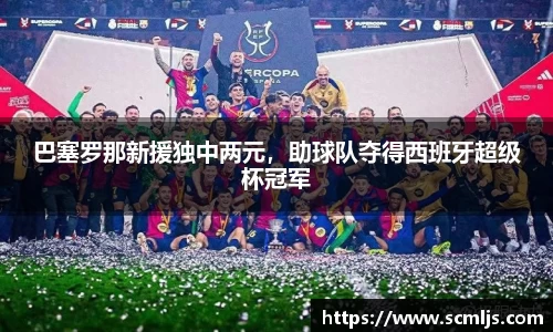 易游体育官网