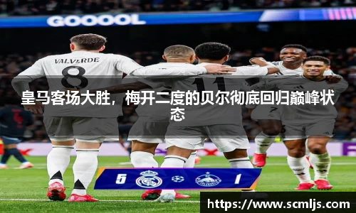 易游体育官网
