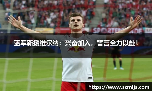 易游体育官网