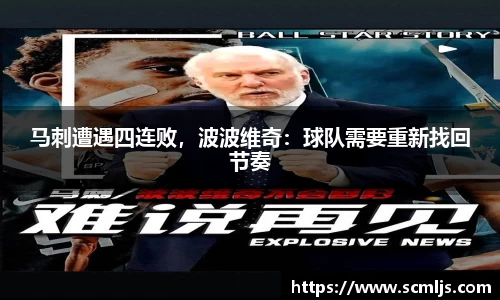 易游体育官网