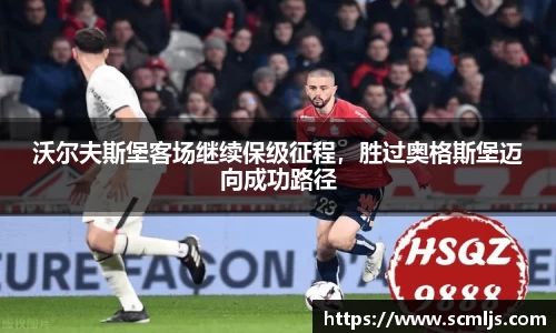 易游