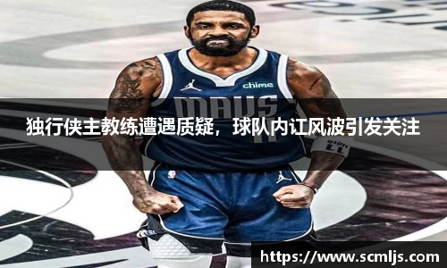 易游体育app