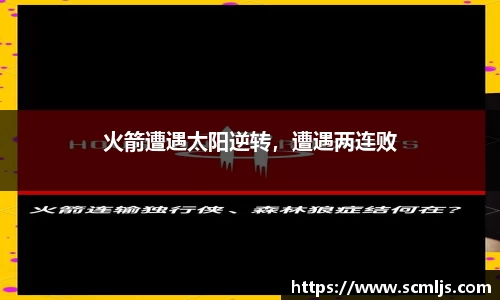易游体育