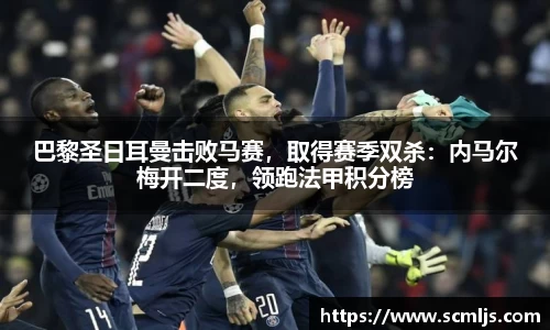 易游