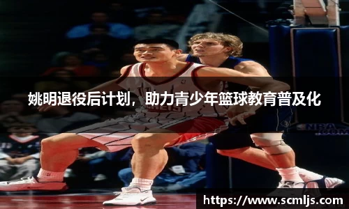 易游体育官网