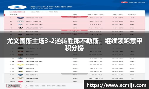 易游体育官网