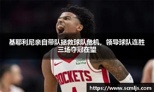 易游