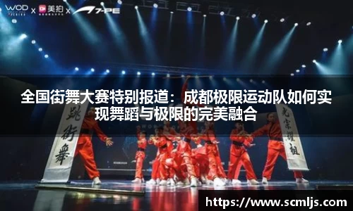 易游体育官网
