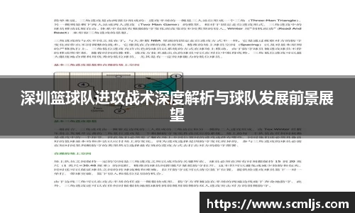 易游体育官网