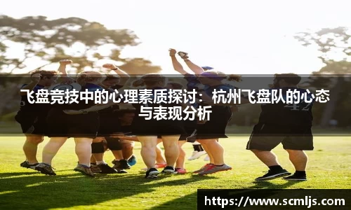 易游体育app