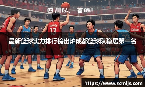易游体育官网