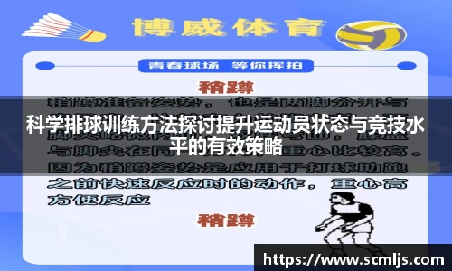 易游体育官网