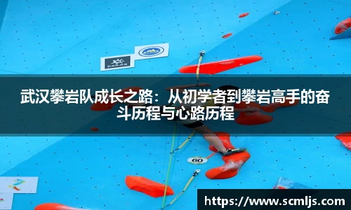 易游