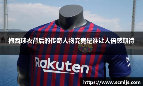 易游体育app