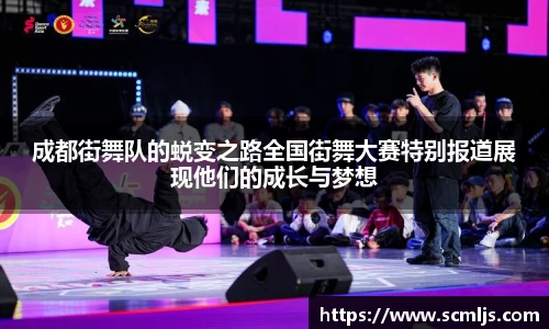 易游体育app