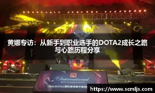 易游