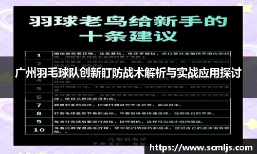 易游