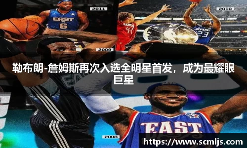 易游体育app