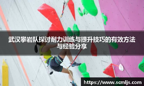 易游体育官网
