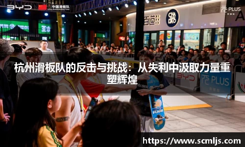 易游体育官网