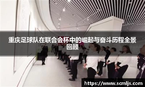 易游