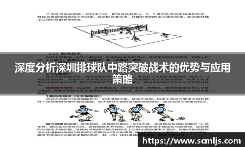 易游体育官网