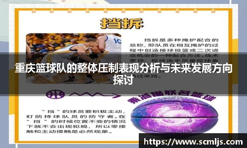 易游体育app