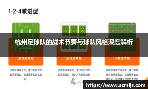易游体育app