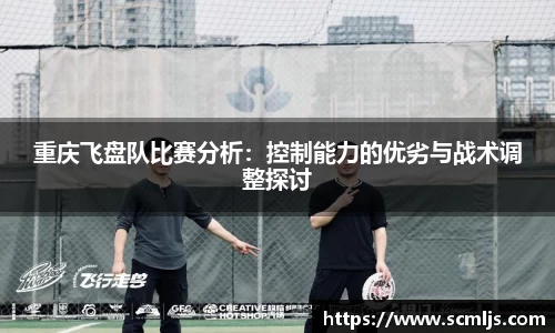 易游体育官网