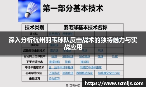 易游体育官网