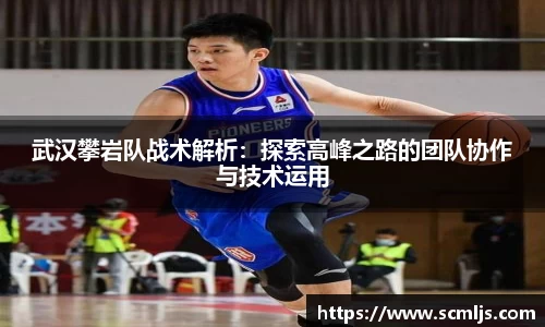 易游