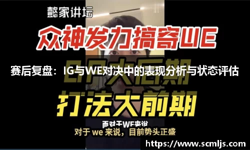 易游