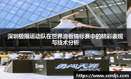 易游