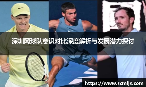 易游体育app