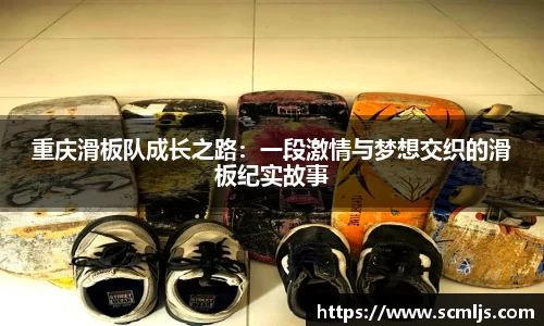 易游