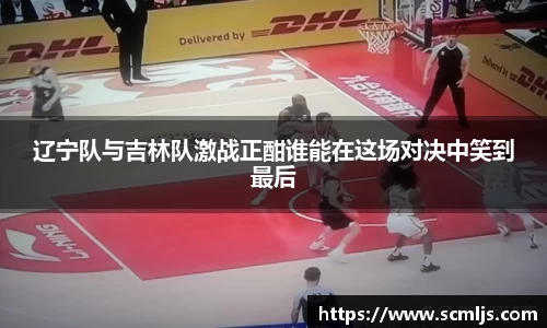 易游