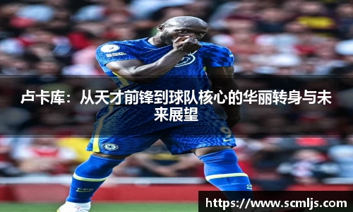 易游体育官网