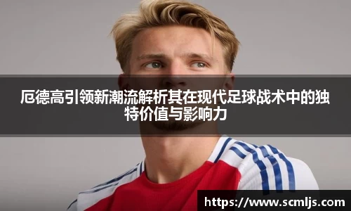 易游体育官网