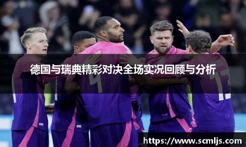 易游体育官网