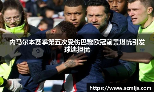 易游体育