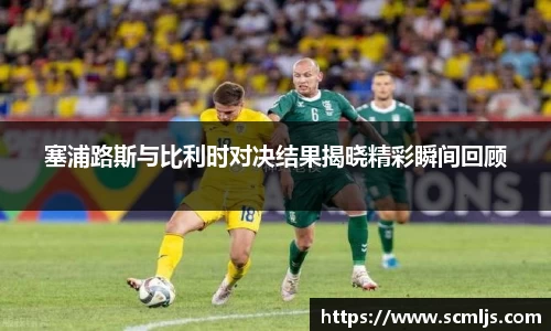 易游体育app