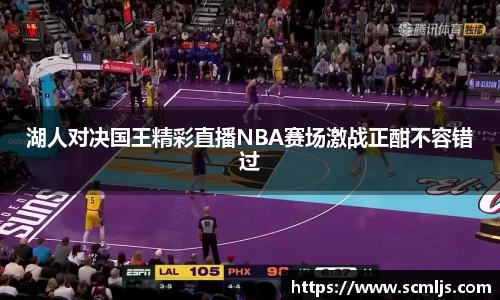 易游
